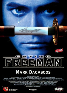 دانلود زیرنویس فارسی  فیلم 1996 Crying Freeman