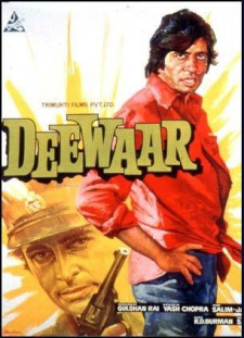 دانلود زیرنویس فارسی  فیلم 1975 Deewaar