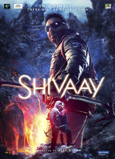 دانلود زیرنویس فارسی  فیلم 2016 Shivaay