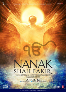 دانلود زیرنویس فارسی  فیلم 2015 Nanak Shah Fakir