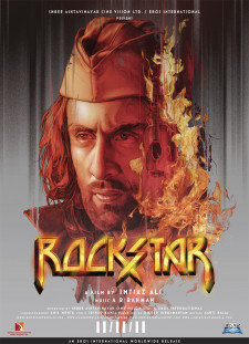 دانلود زیرنویس فارسی  فیلم 2011 Rockstar