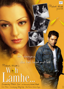 دانلود زیرنویس فارسی  فیلم 2006 Woh Lamhe