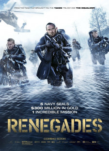 دانلود زیرنویس فارسی  فیلم 2017 Renegades