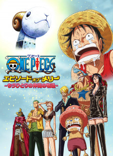 دانلود زیرنویس فارسی  فیلم 2013 One Piece: Episode of Merry - Mou Hitori no Nakama no Monogatari