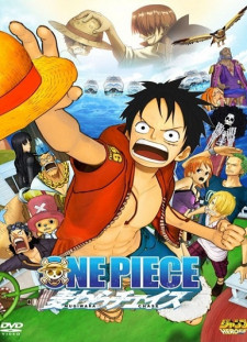 دانلود زیرنویس فارسی  فیلم 2011 One Piece 3D: Mugiwara cheisu