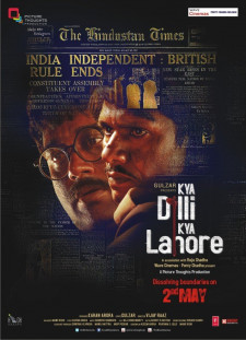 دانلود زیرنویس فارسی  فیلم 2014 Kya Dilli Kya Lahore