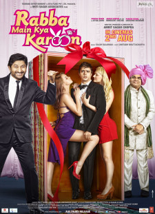 دانلود زیرنویس فارسی  فیلم 2013 Rabba Main Kya Karoon