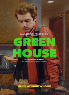 دانلود زیرنویس فارسی  فیلم 2018 Green House