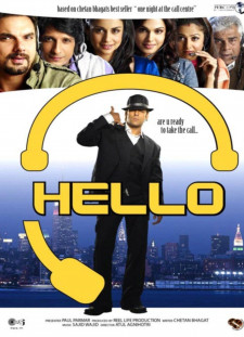 دانلود زیرنویس فارسی  فیلم 2008 Hello