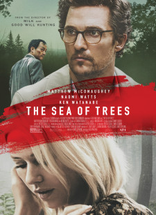 دانلود زیرنویس فارسی  فیلم 2016 The Sea of Trees