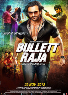 دانلود زیرنویس فارسی  فیلم 2013 Bullett Raja