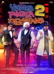 دانلود زیرنویس فارسی  فیلم 2013 Yamla Pagla Deewana 2