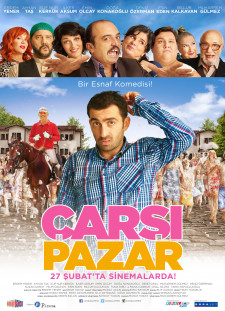 دانلود زیرنویس فارسی  فیلم 2015 Çarsi Pazar