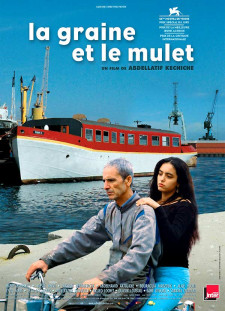 دانلود زیرنویس فارسی  فیلم 2007 La graine et le mulet