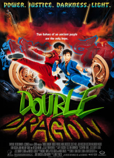 دانلود زیرنویس فارسی  فیلم 1994 Double Dragon