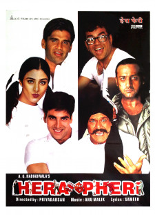 دانلود زیرنویس فارسی  فیلم 2000 Hera Pheri