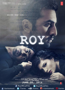 دانلود زیرنویس فارسی  فیلم 2015 Roy