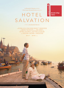 دانلود زیرنویس فارسی  فیلم 2017 Hotel Salvation