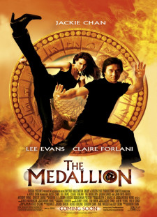 دانلود زیرنویس فارسی  فیلم 2003 The Medallion