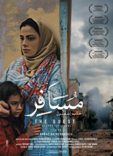 دانلود زیرنویس فارسی  فیلم 2018 The Guest Aleppo to Istanbul