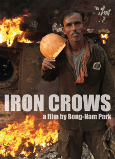 دانلود زیرنویس فارسی  فیلم 2011 Iron Crows