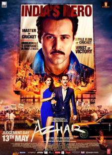 دانلود زیرنویس فارسی  فیلم 2016 Azhar