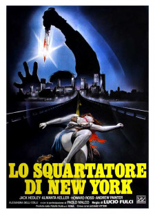 دانلود زیرنویس فارسی  فیلم 1982 Lo squartatore di New York