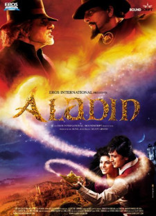 دانلود زیرنویس فارسی  فیلم 2009 Aladin