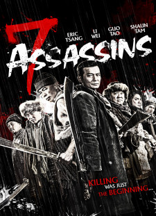 دانلود زیرنویس فارسی  فیلم 2013 7 Assassins