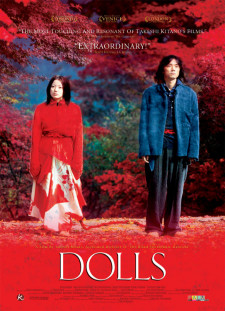 دانلود زیرنویس فارسی  فیلم 2002 Dolls