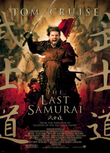 دانلود زیرنویس فارسی  فیلم 2003 The Last Samurai