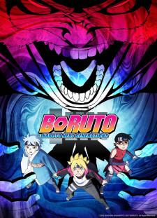 دانلود زیرنویس فارسی  سریال 2017 Boruto: Naruto Next Generations