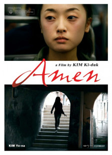 دانلود زیرنویس فارسی  فیلم 2011 Amen