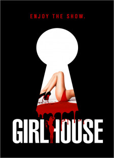 دانلود زیرنویس فارسی  فیلم 2015 Girlhouse