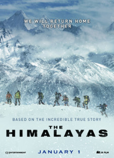 دانلود زیرنویس فارسی  فیلم 2015 Himalaya