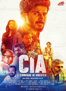 دانلود زیرنویس فارسی  فیلم 2017 CIA: Comrade in America