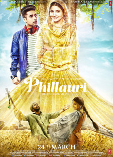 دانلود زیرنویس فارسی  فیلم 2017 Phillauri