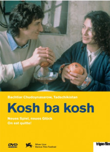 دانلود زیرنویس فارسی  فیلم 1994 Kosh ba kosh