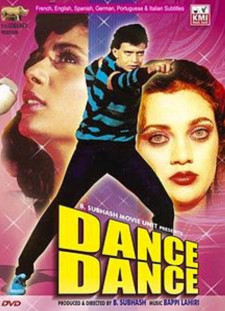 دانلود زیرنویس فارسی  فیلم 1987 Dance Dance
