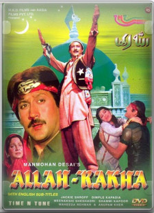 دانلود زیرنویس فارسی  فیلم 1986 Allah-Rakha