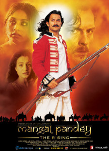 دانلود زیرنویس فارسی  فیلم 2005 Mangal Pandey: The Rising