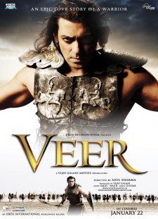 دانلود زیرنویس فارسی  فیلم 2010 Veer