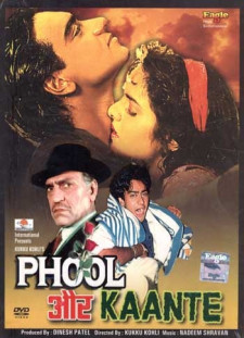 دانلود زیرنویس فارسی  فیلم 1991 Phool Aur Kaante