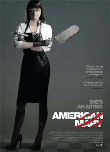 دانلود زیرنویس فارسی  فیلم 2013 American Mary