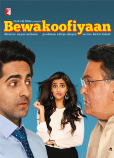 دانلود زیرنویس فارسی  فیلم 2014 Bewakoofiyaan