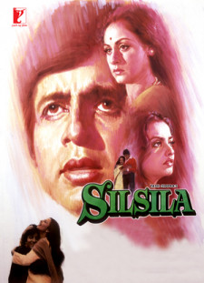 دانلود زیرنویس فارسی  فیلم 1981 Silsila