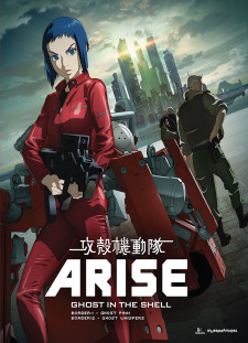 دانلود زیرنویس فارسی  فیلم 2013 Ghost in the Shell Arise: Border 2 - Ghost Whisper