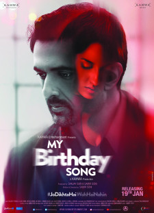 دانلود زیرنویس فارسی  فیلم 2018 My Birthday Song