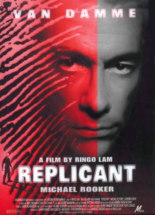 دانلود زیرنویس فارسی  فیلم 2001 Replicant