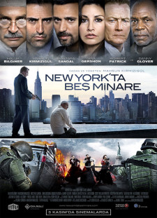 دانلود زیرنویس فارسی  فیلم 2010 Five Minarets in New York